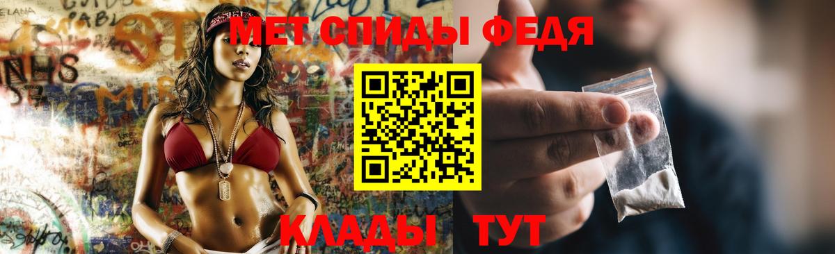 АМФ VHQ Лыткарино