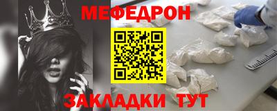 сатива Донской