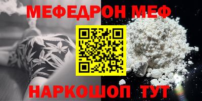 кокаин Дубна
