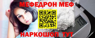 сатива Донской