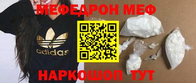 кокаин Дубна