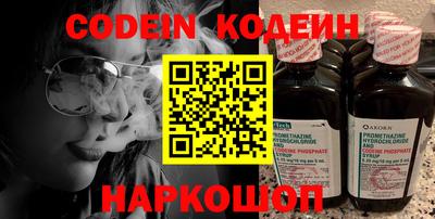 сатива Донской