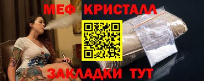 ПСИЛОЦИБИНОВЫЕ ГРИБЫ Донецк