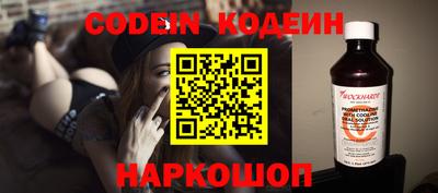 кокаин Дубна