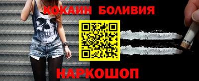 ПСИЛОЦИБИНОВЫЕ ГРИБЫ Донецк