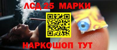 сатива Донской