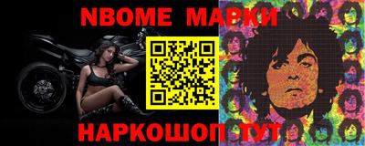 ПСИЛОЦИБИНОВЫЕ ГРИБЫ Донецк