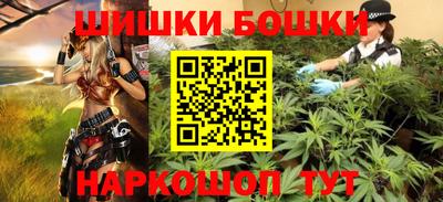 сатива Донской