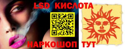 кокаин Дубна