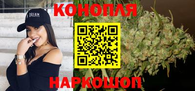сатива Донской
