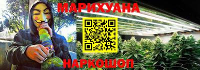 кокаин Дубна