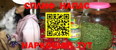 сатива Донской