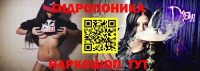 сатива Донской