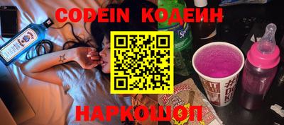 сатива Донской