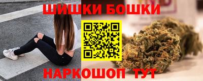 сатива Донской