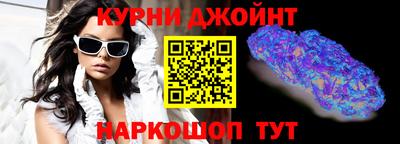 кокаин Дубна