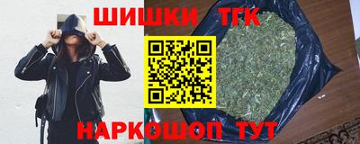 кокаин Дубна