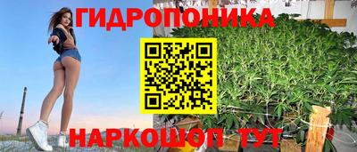 кокаин Дубна