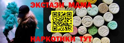 сатива Донской