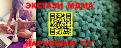 сатива Донской