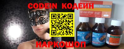 сатива Донской