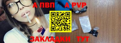 ПСИЛОЦИБИНОВЫЕ ГРИБЫ Донецк