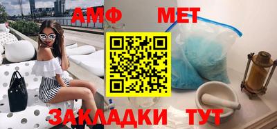 сатива Донской