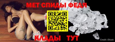 ПСИЛОЦИБИНОВЫЕ ГРИБЫ Донецк