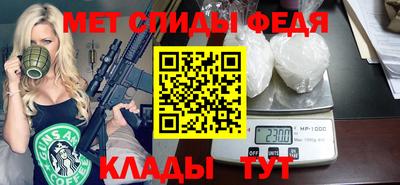 ПСИЛОЦИБИНОВЫЕ ГРИБЫ Донецк