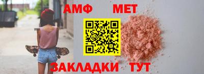 кокаин Дубна