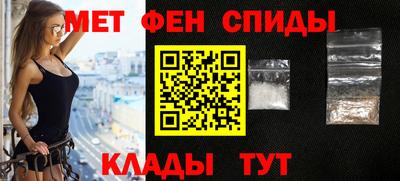 ПСИЛОЦИБИНОВЫЕ ГРИБЫ Донецк