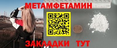 ПСИЛОЦИБИНОВЫЕ ГРИБЫ Донецк