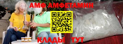 сатива Донской