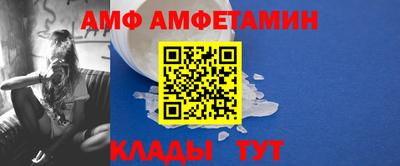 ПСИЛОЦИБИНОВЫЕ ГРИБЫ Донецк