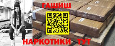 кокаин Дубна