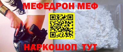 кокаин Дубна