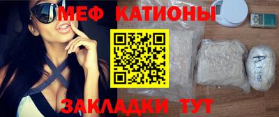 сатива Донской