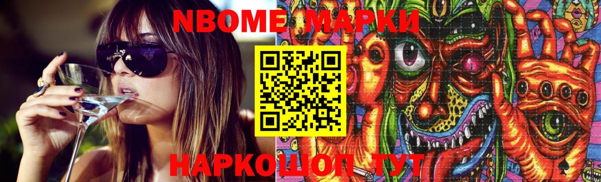 ЛСД экстази ecstasy Лыткарино